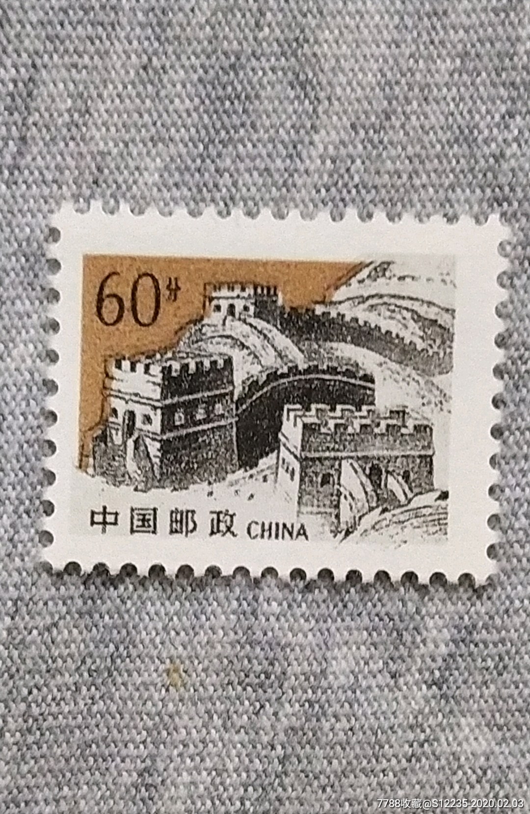  html lang="en" bdsfid="0"> head bdsfid="1