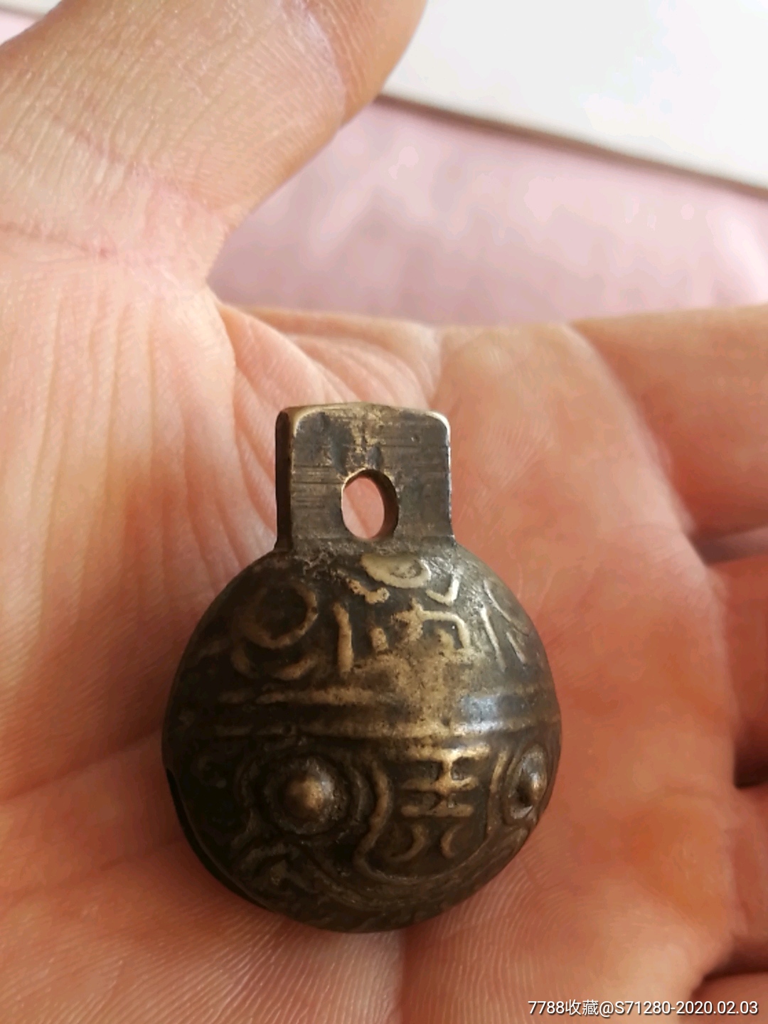 老黄铜铃铛-铜铃/铃铛-7788商城__七七八八商品交易平台(7788.com)