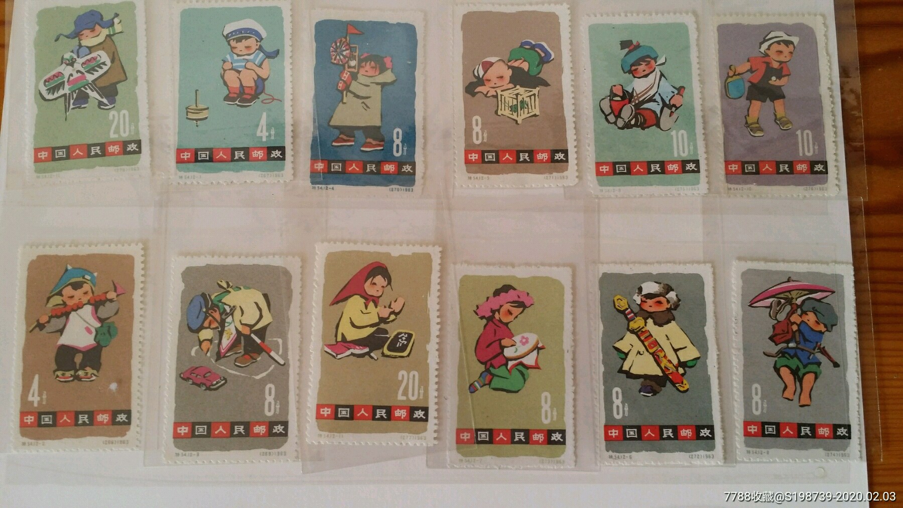特54儿童-新中国邮票-7788收藏__收藏热线