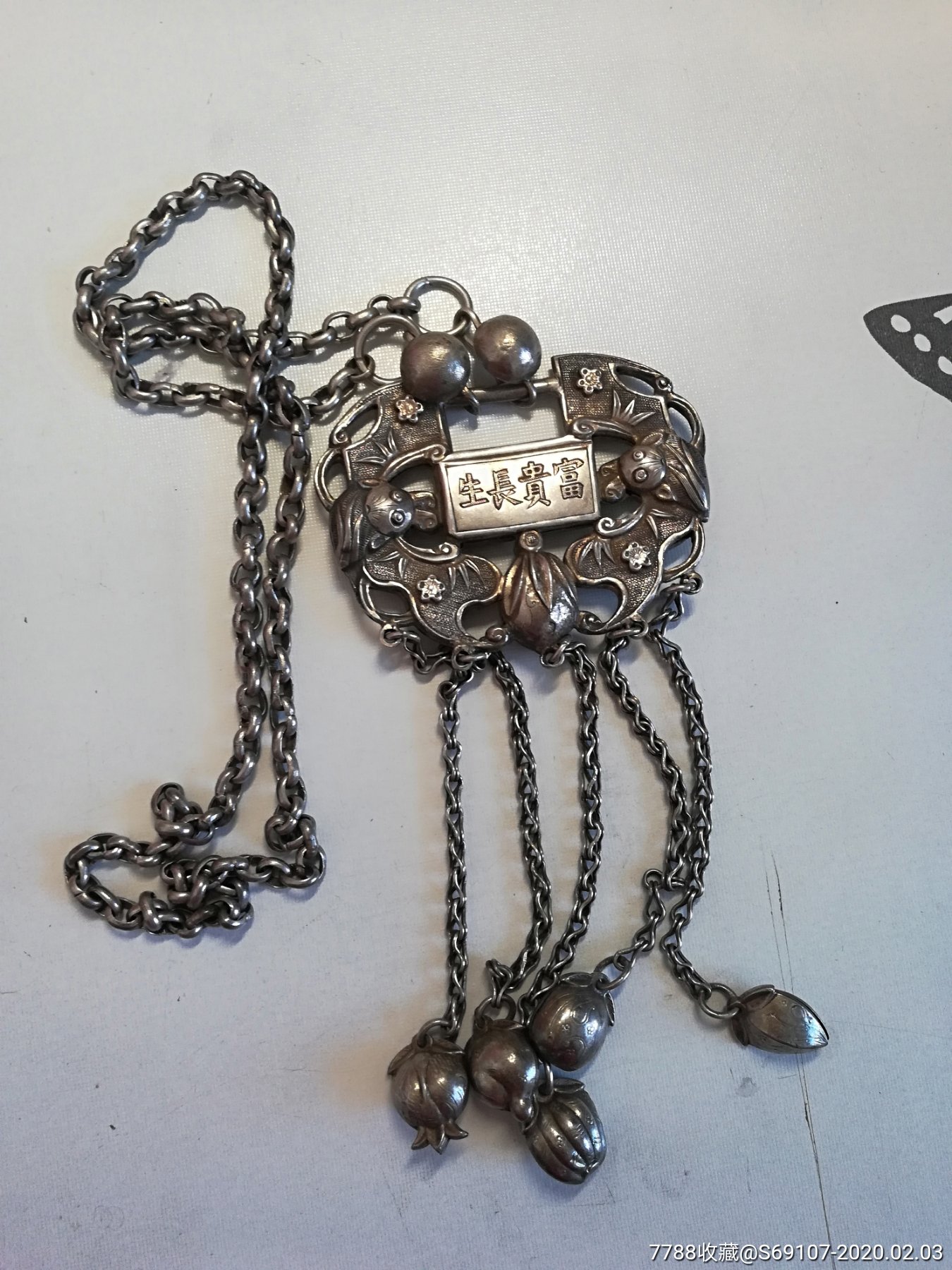 手工福寿银锁