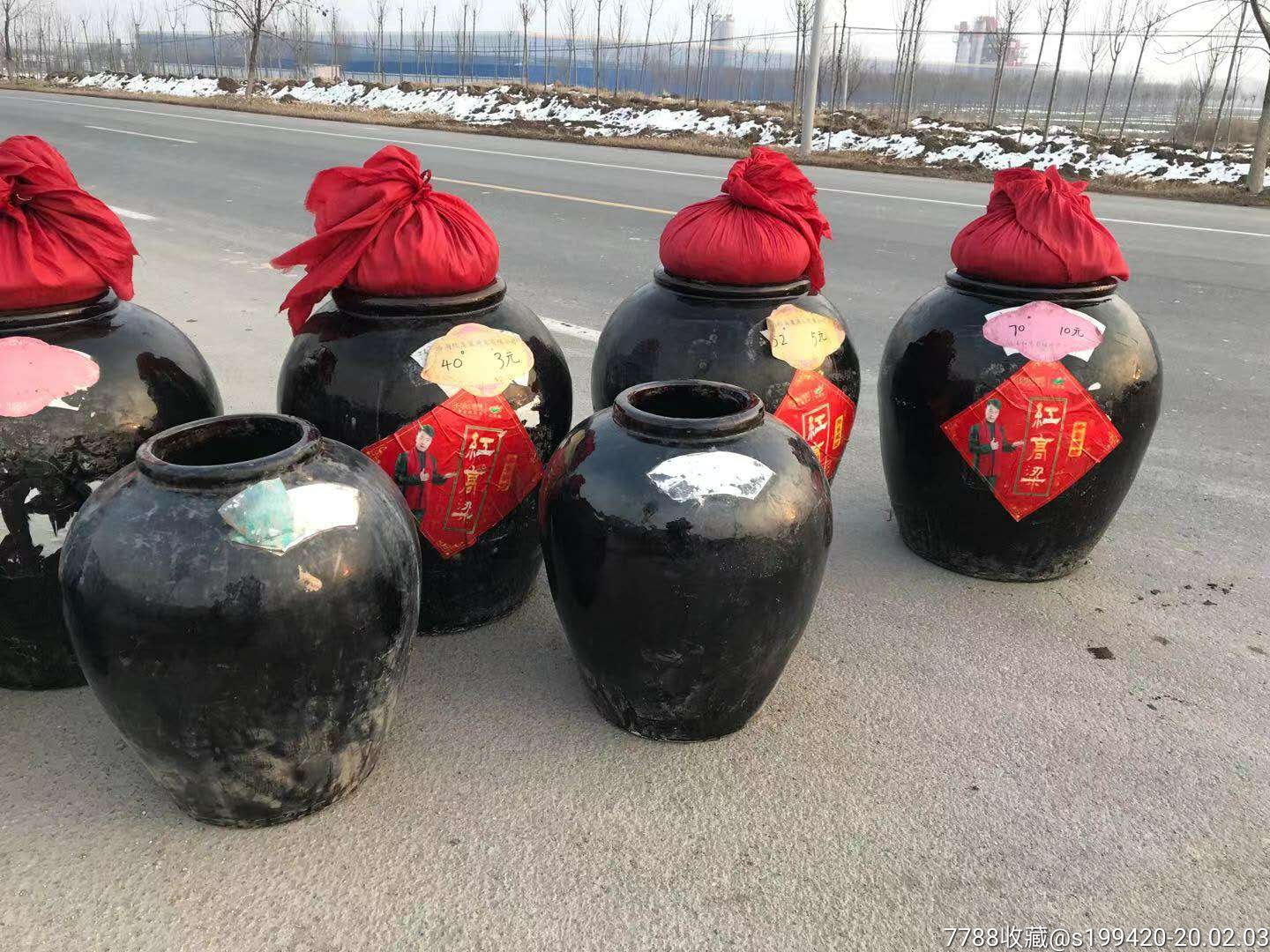 精品老酒缸12个.品相完整漂亮,适合储存各种酒类.