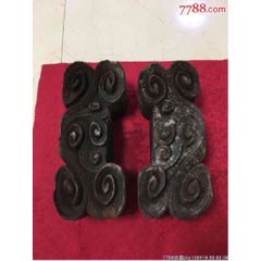 清代木雀腿一对(se70928720)_7788收藏__收藏热线