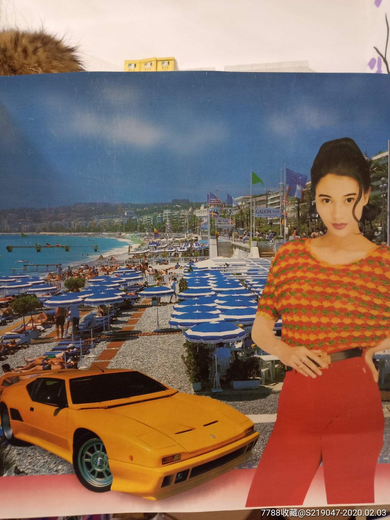 港台女星名车画