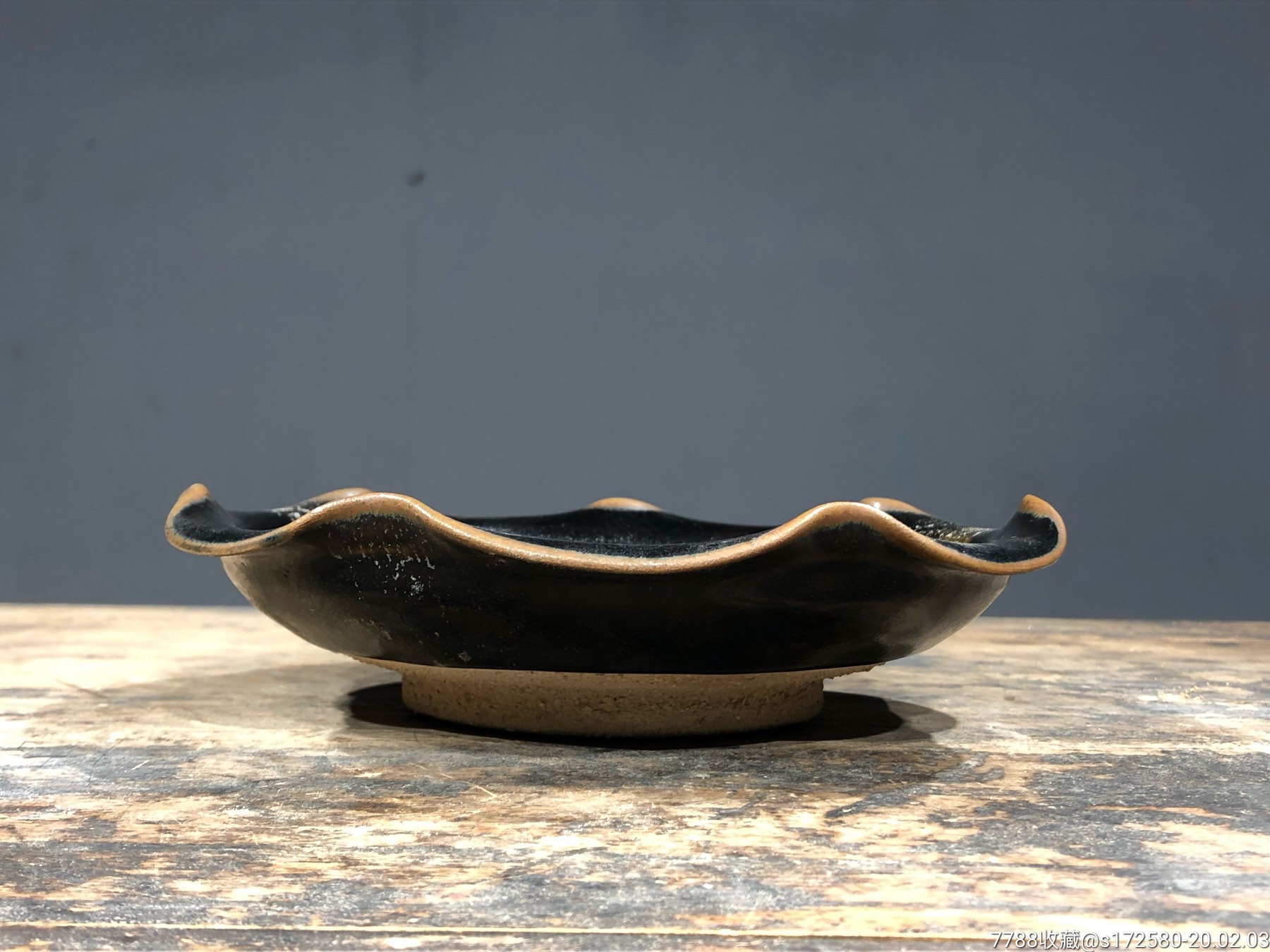 【黑釉葵口笔洗】