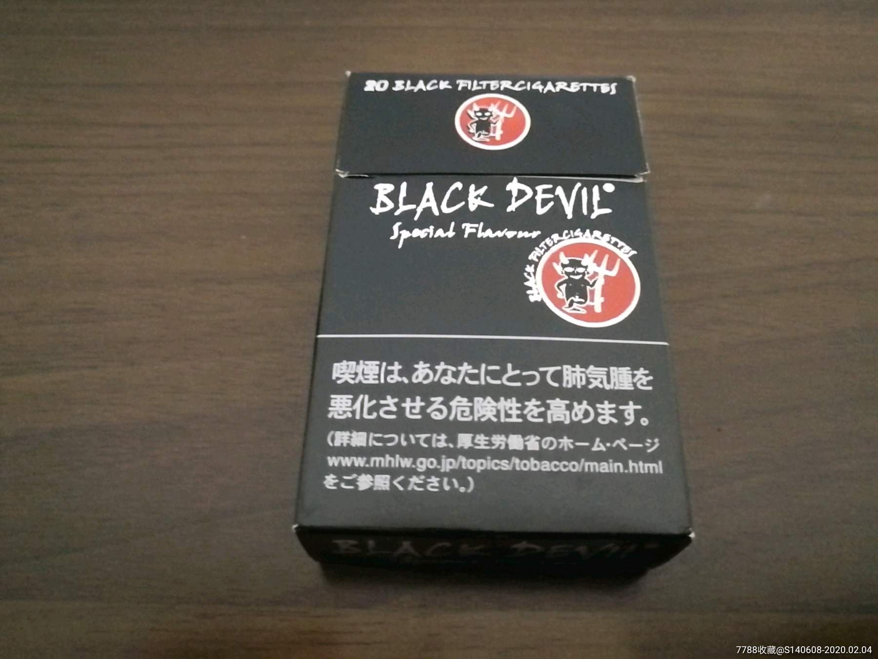 外烟blackdevil3d
