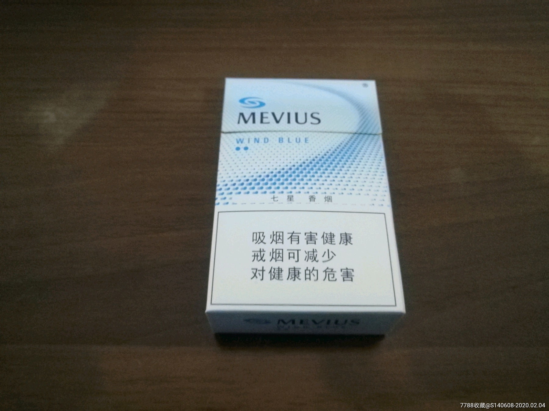 mevius香烟白色图片