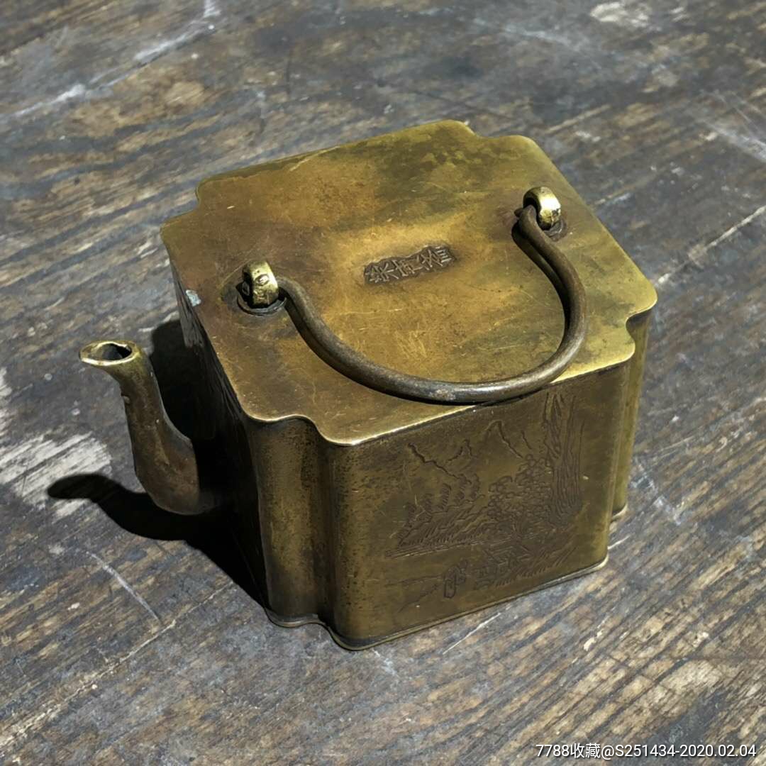 精品荣宝斋倒流壶