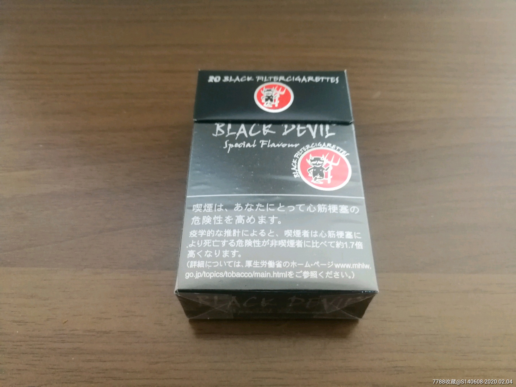 BlackDevil图片