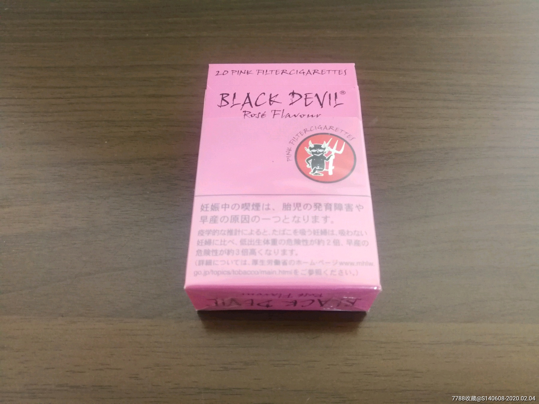 外烟【blackdevil】3d