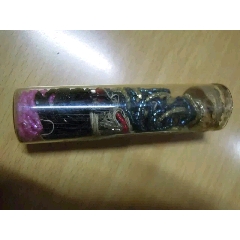 民国时期玻璃料服装饰品光片(se70937078)_7788收藏__收藏热线