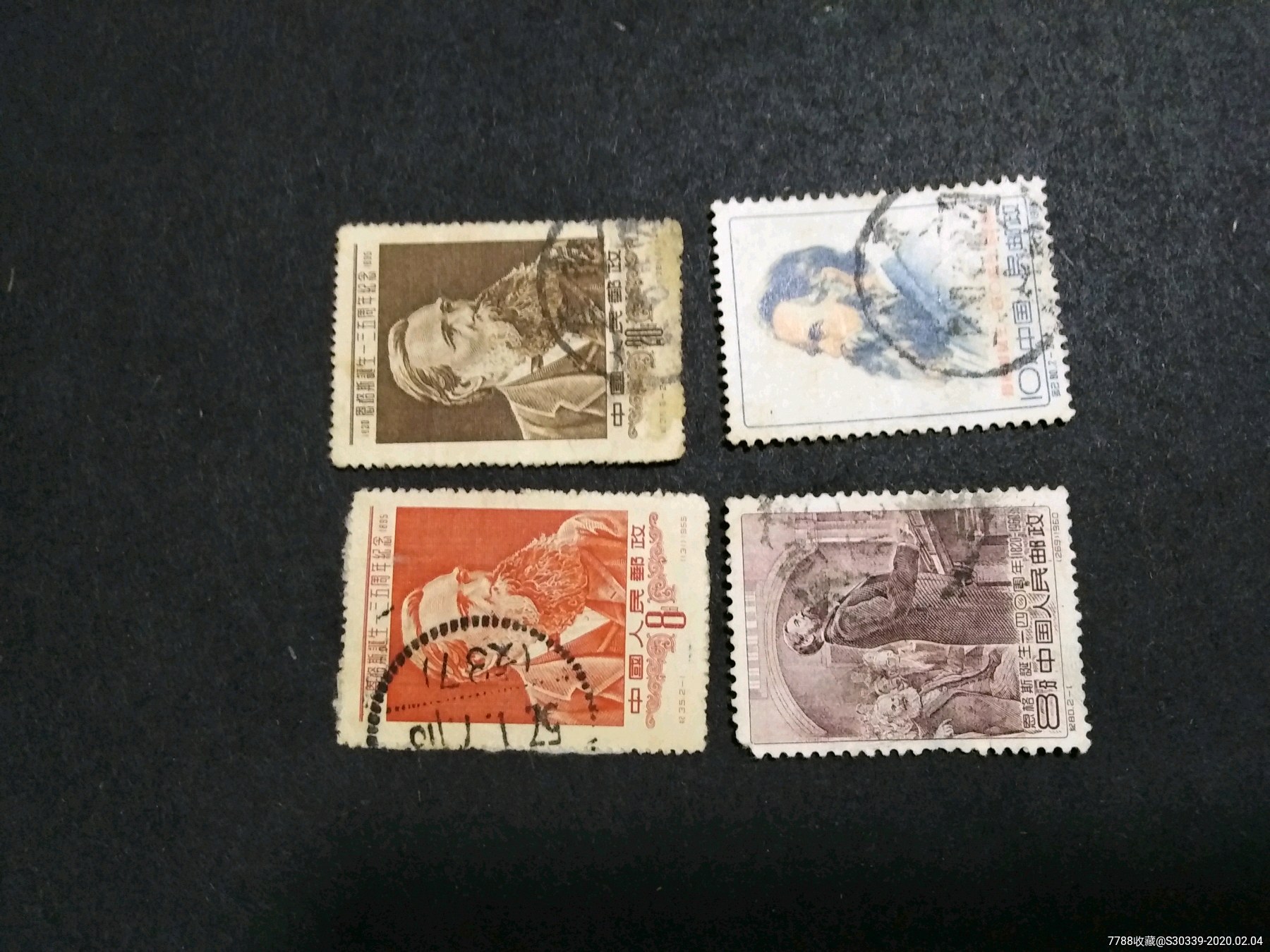 纪35纪80恩格斯邮票2套