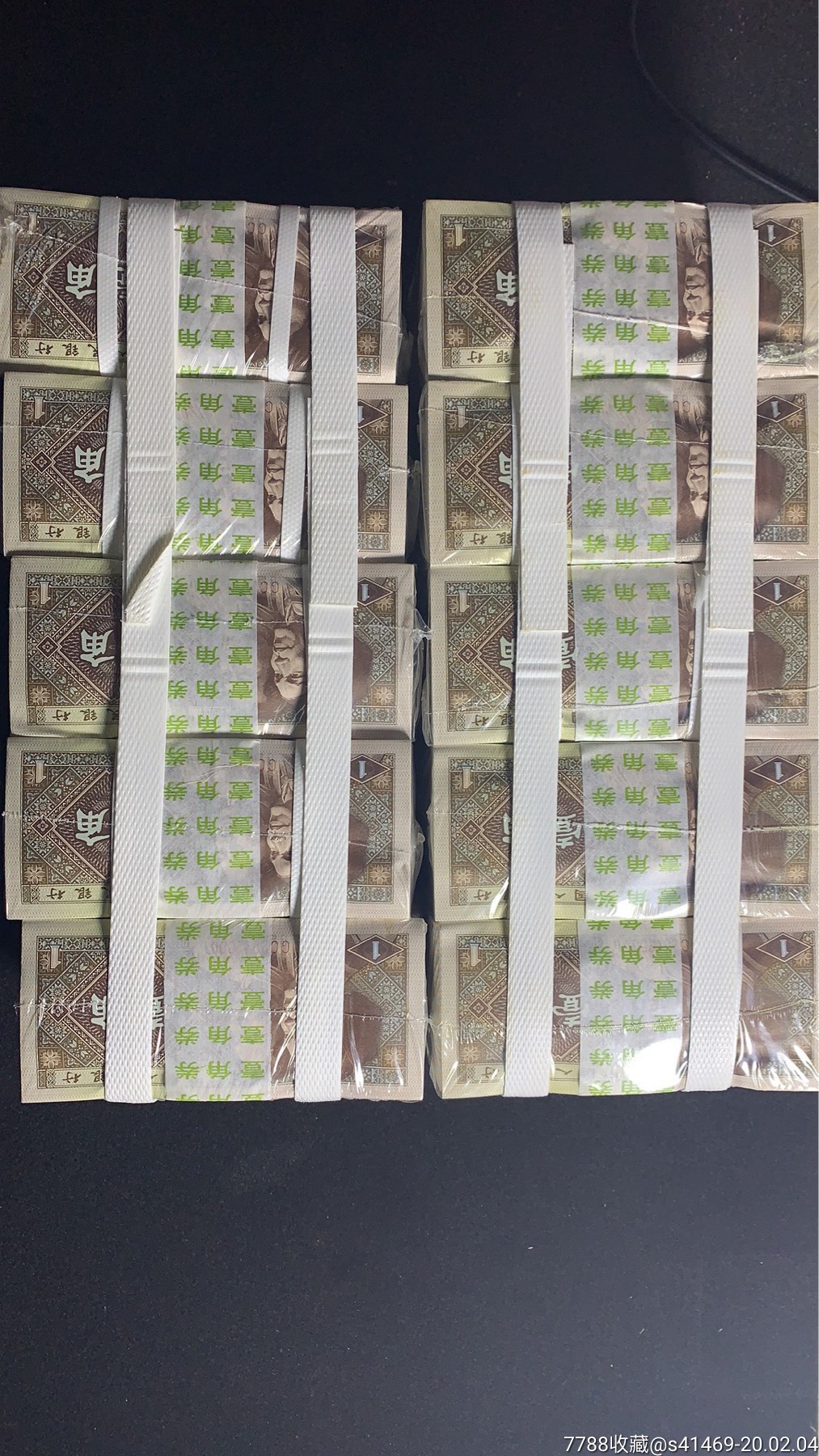 8001水晶绿腰全程无47一件