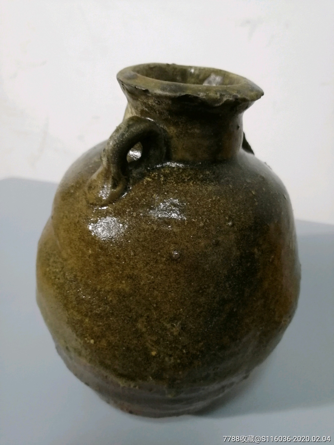 唐,宣州窑青釉双系瓶