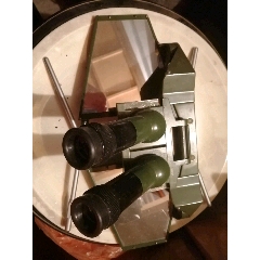 立体镜退役品(se70944821)_7788收藏__收藏热线