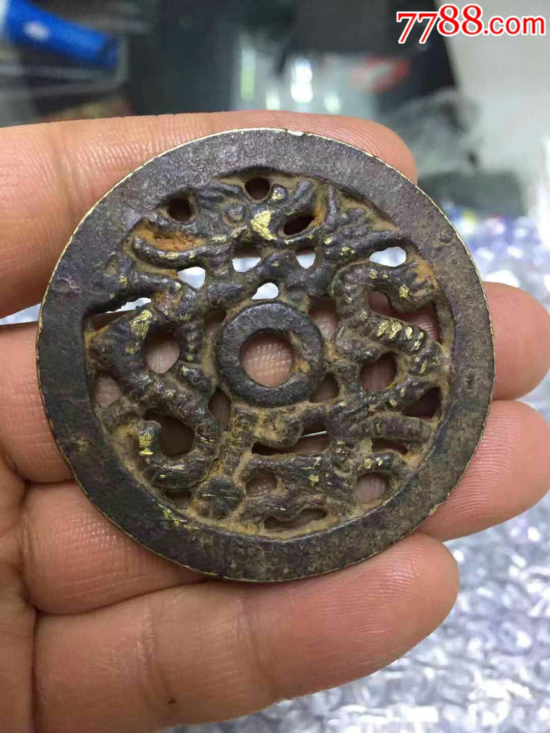 咸丰明清双龙镂空花钱直径大