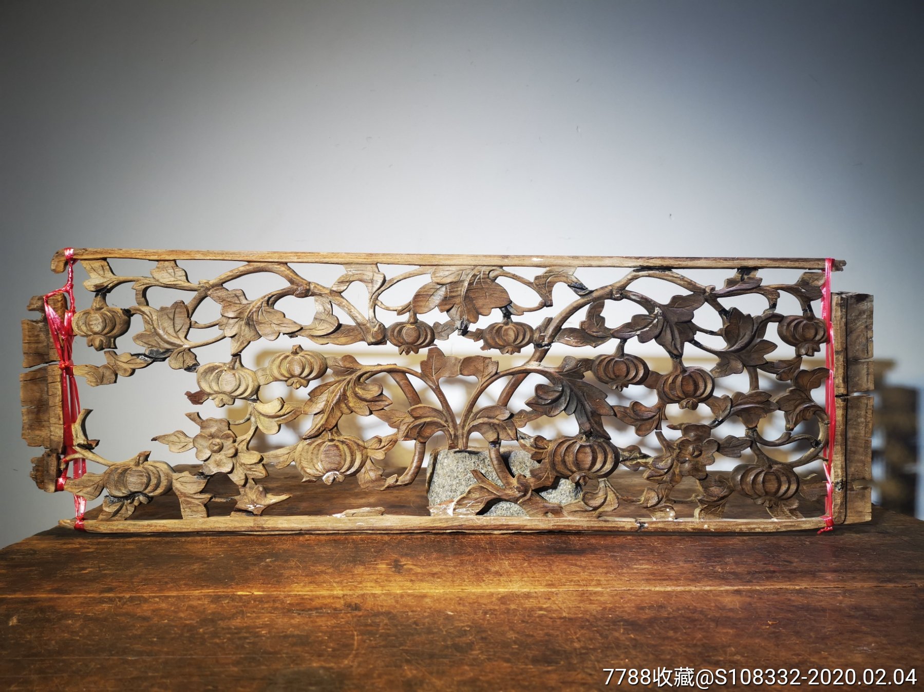 民国酸枝木雕花板