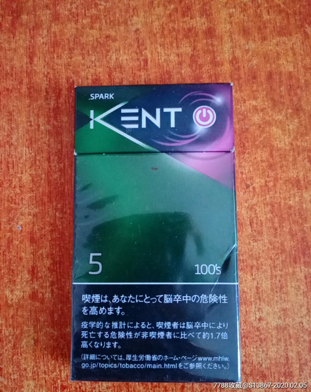 kent5-01208*-5-0.