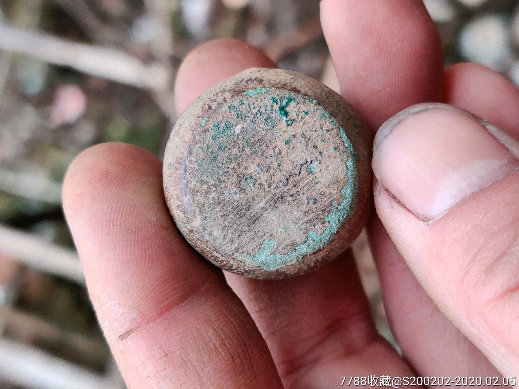 元代三两砝码-铜杂件-7788收藏