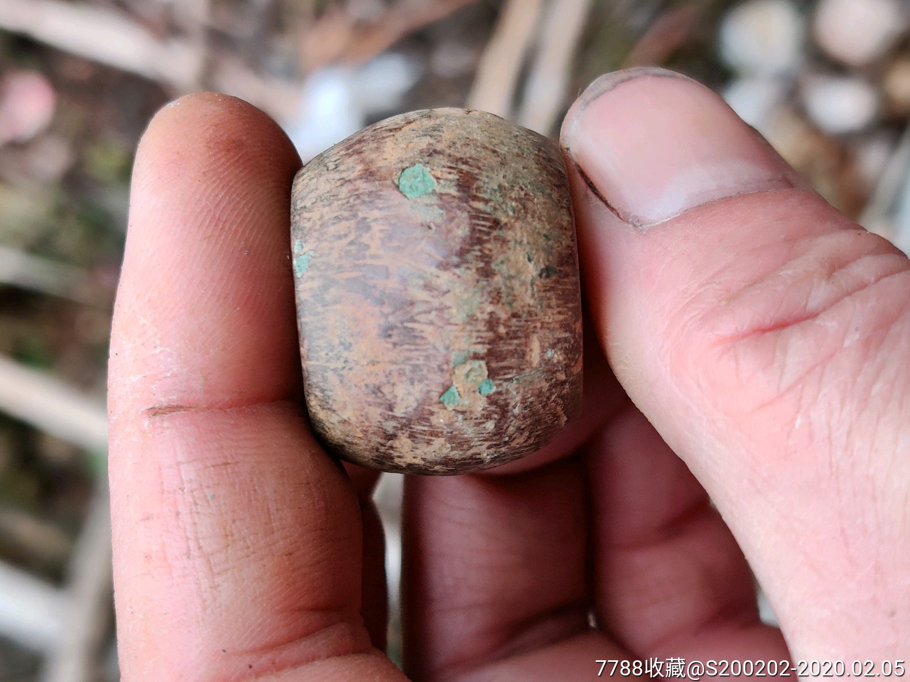 元代三两砝码-铜杂件-7788收藏