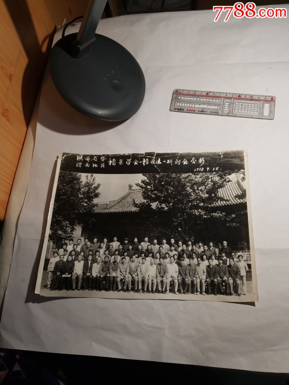 5品991955年唐山鐵路工人技術學校教學留念特色火車照片￥3006品