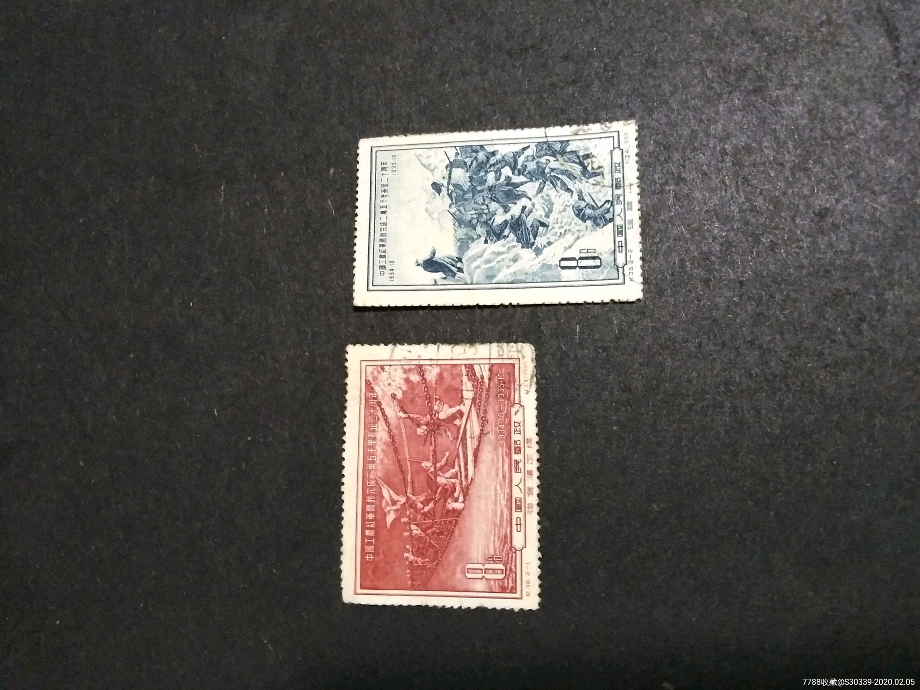 纪30长征-价格:22元-se70950834-新中国邮票-零售-7788收藏__收藏热线