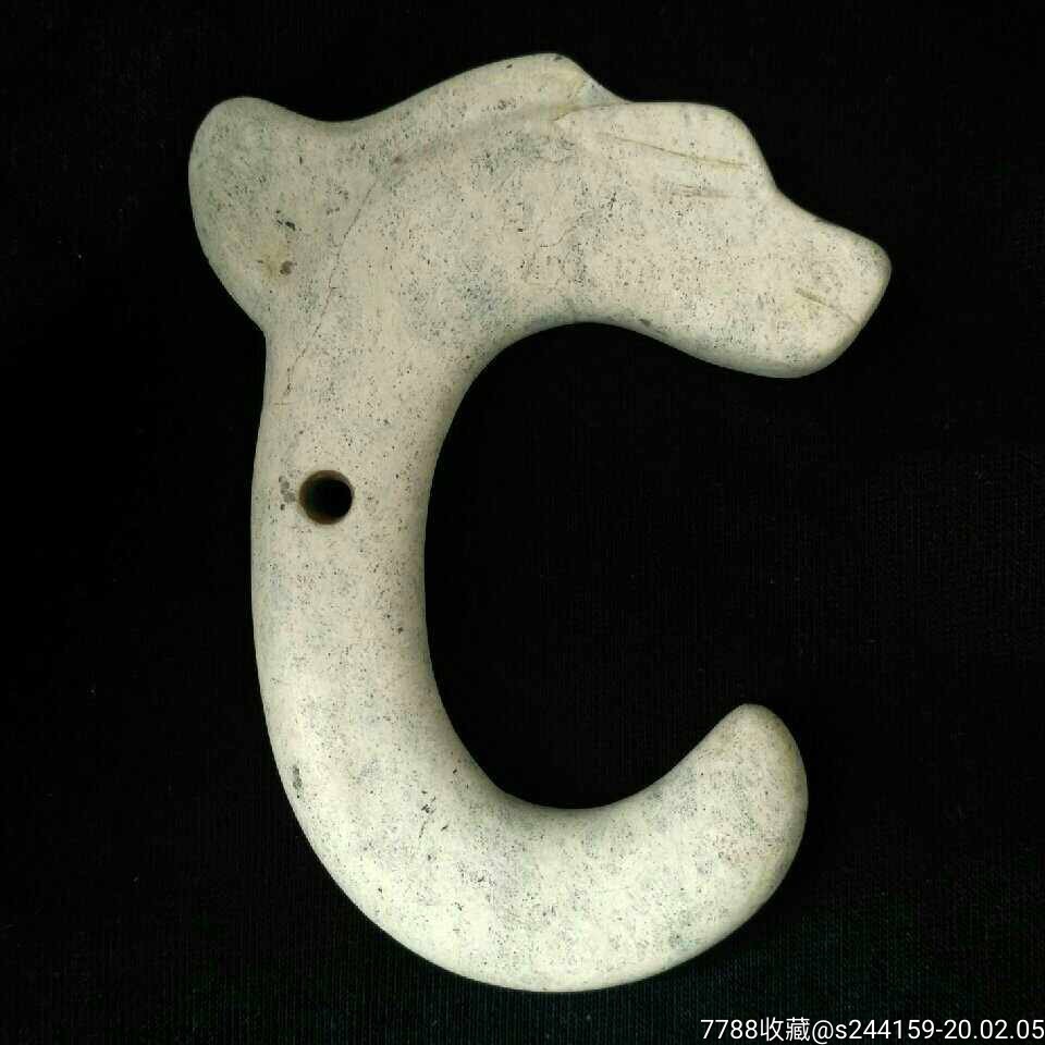 兴隆洼文化红山文化夏家店文化赵宝沟文化玉猪龙c龙