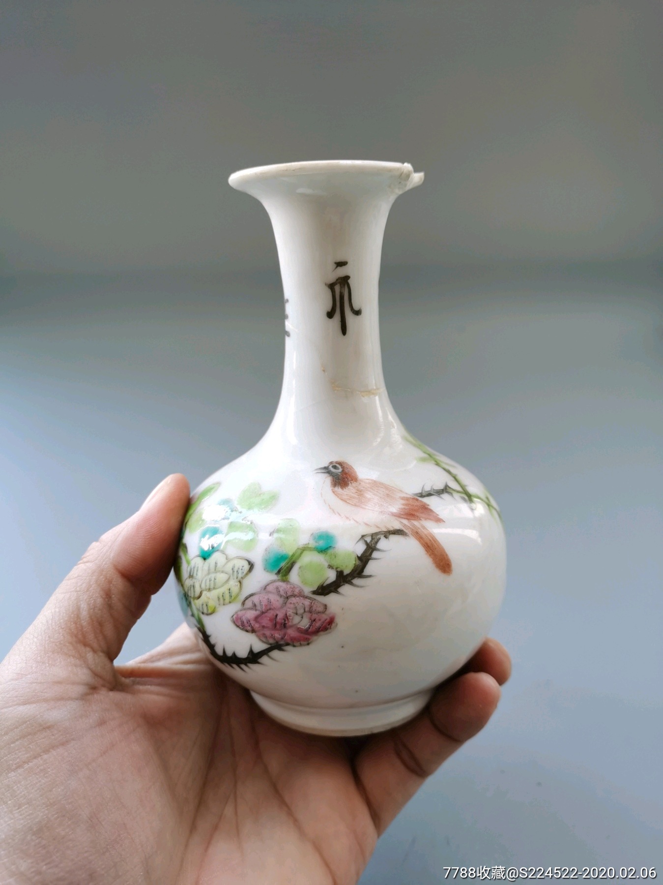 民国粉彩花鸟胆瓶