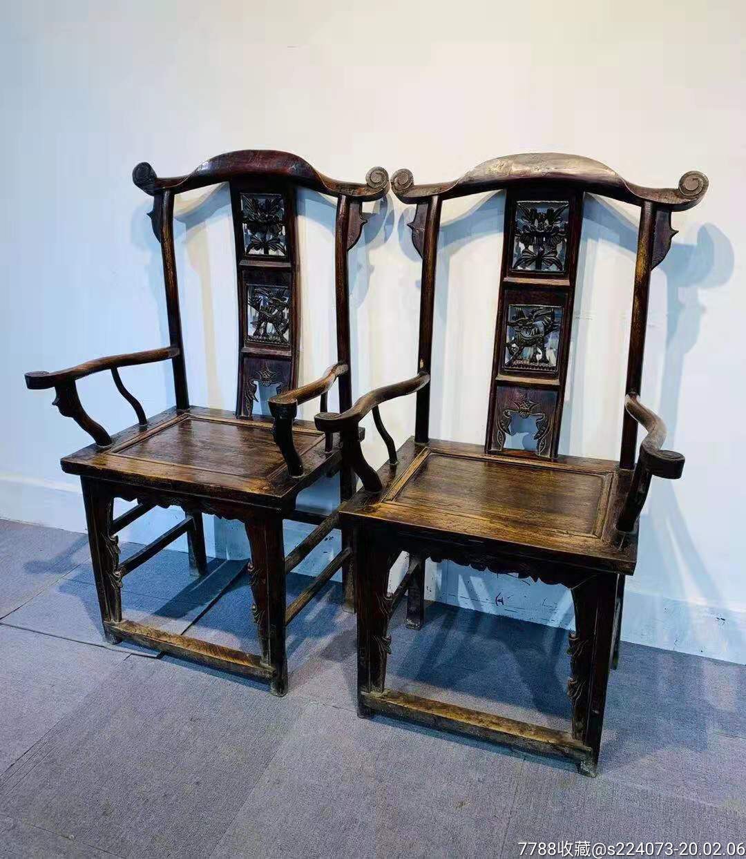 清代大四官帽椅,雕工精湛,全品包老.