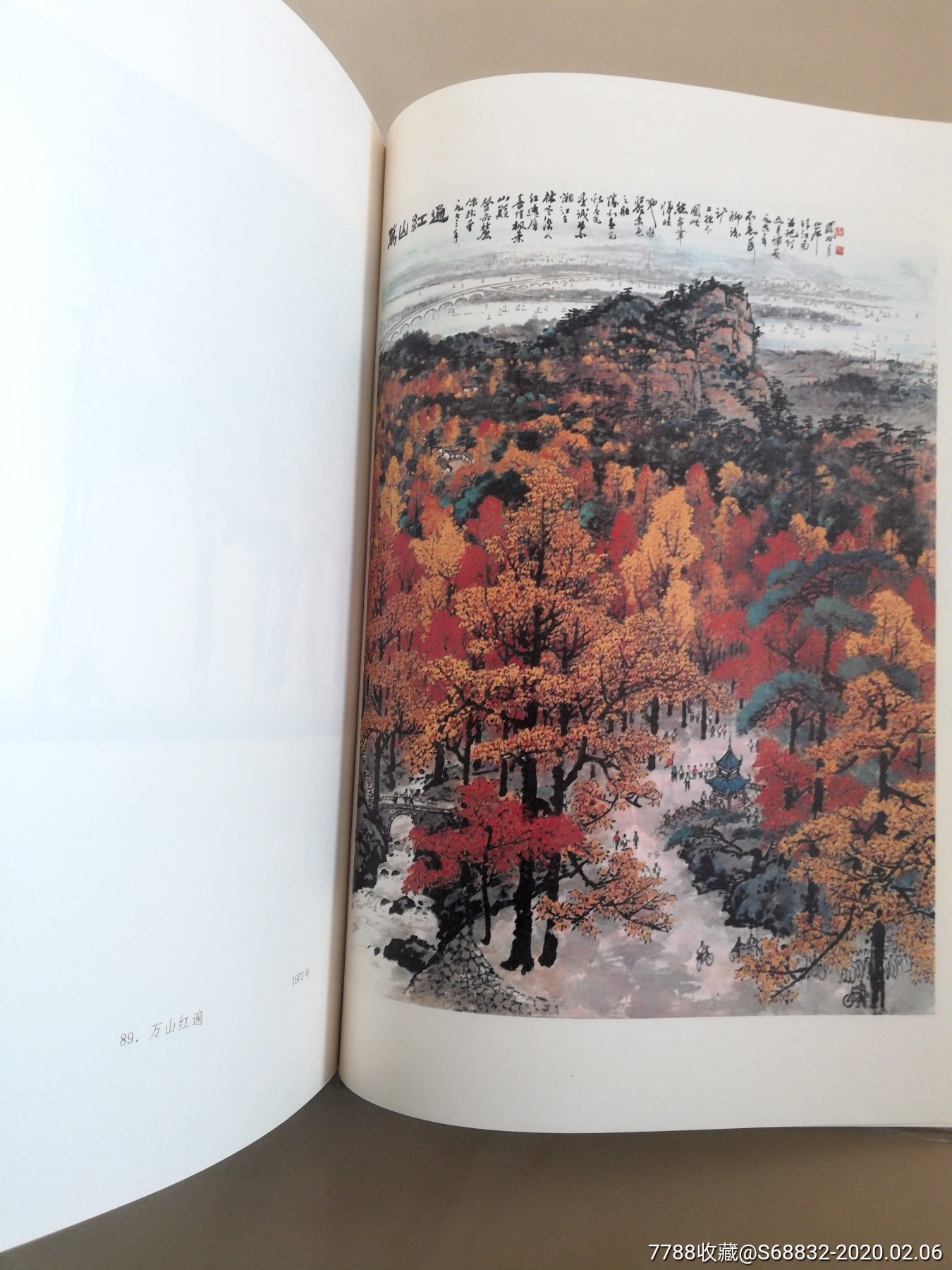  !doctype html>  html lang="en">  head>      meta charset