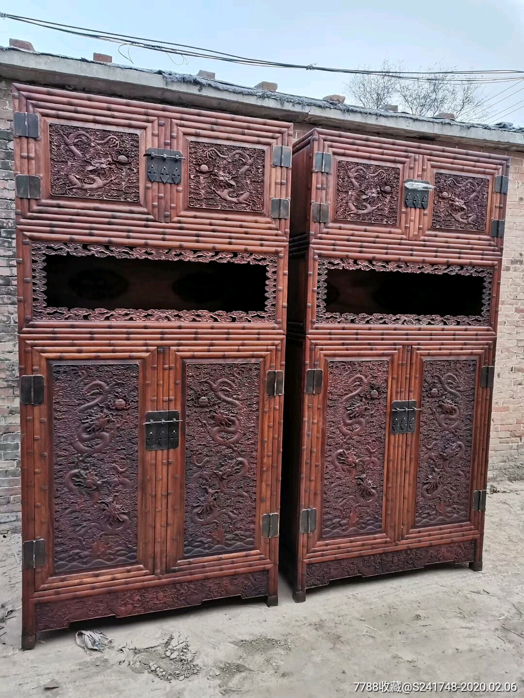 老家具花梨木雕龙顶箱柜一对