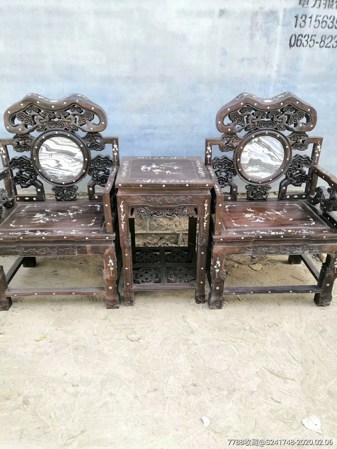 "商品>>>>￥68,0008品99明清家具清代海南黄花梨鹿角椅古董