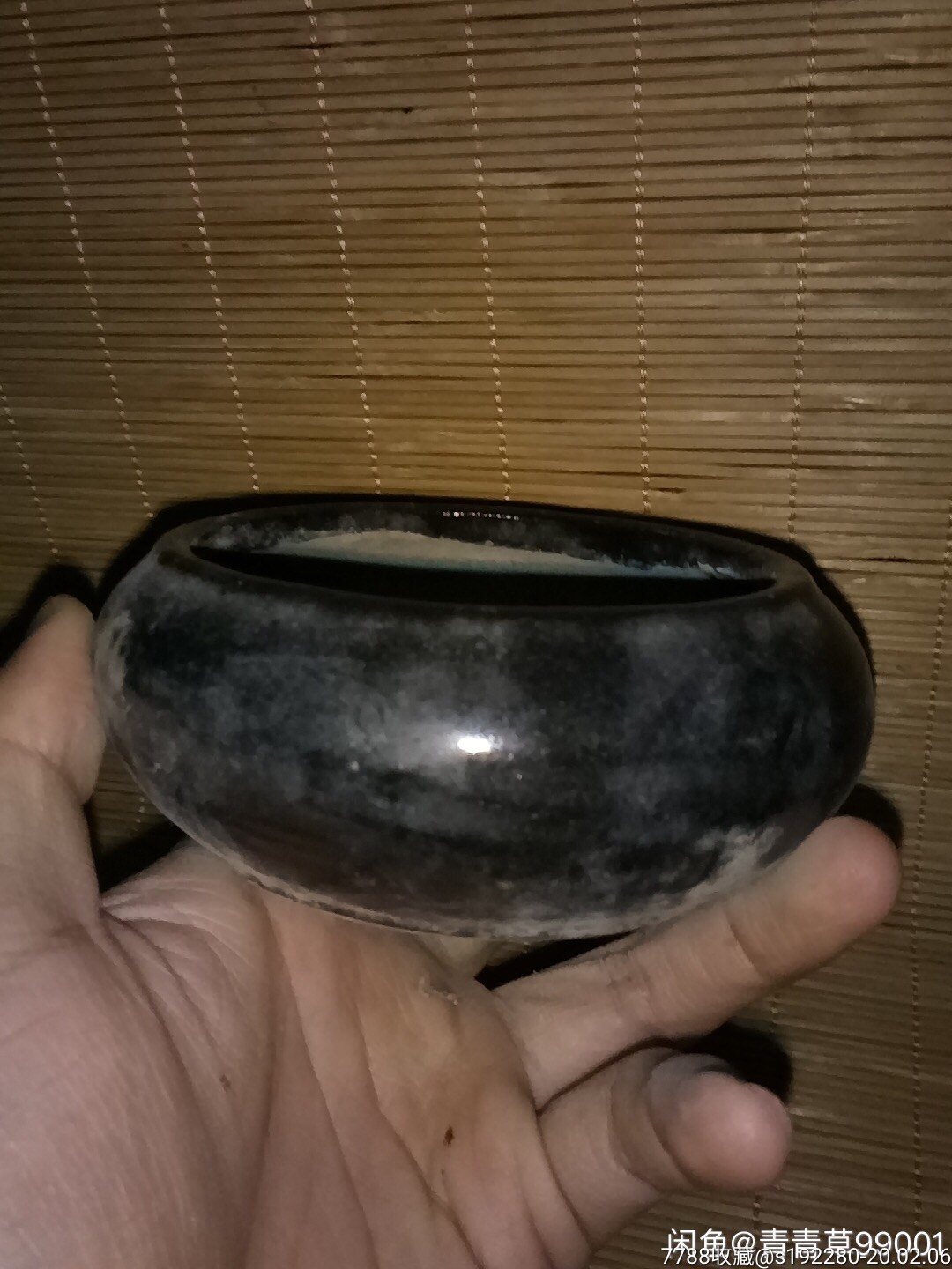 80年代山西老窑黑釉笔洗