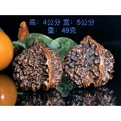 核雕核桃一对，(se70967143)_7788收藏__收藏热线