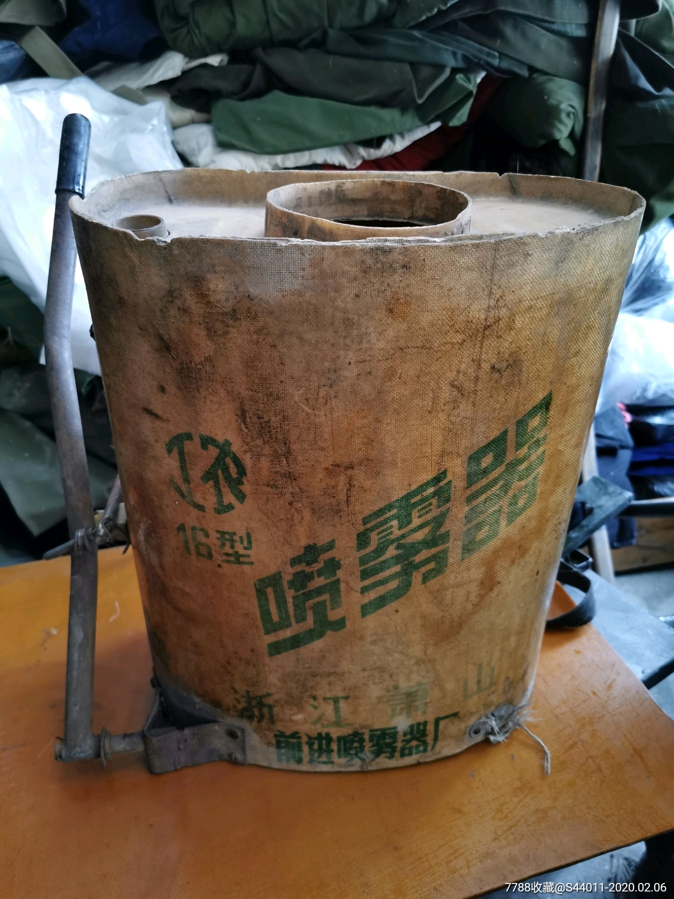 工农牌喷雾器,文革老物件老工具