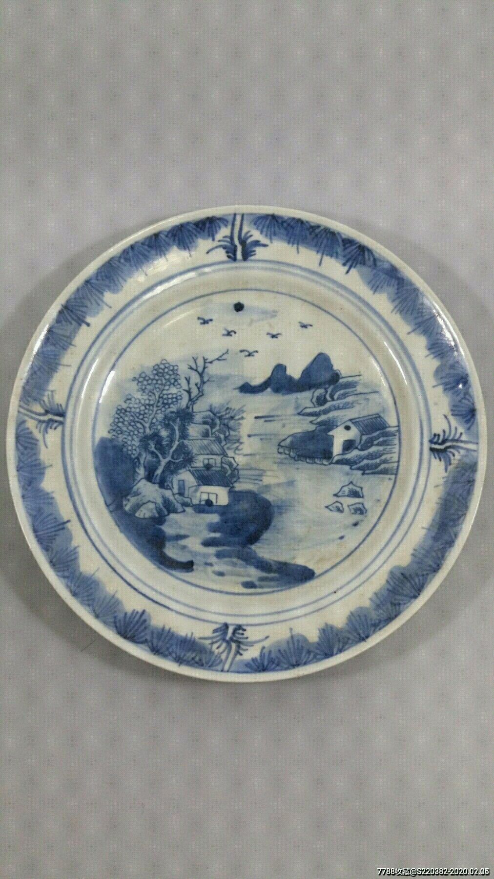 {武汉加油}青花山水盘子