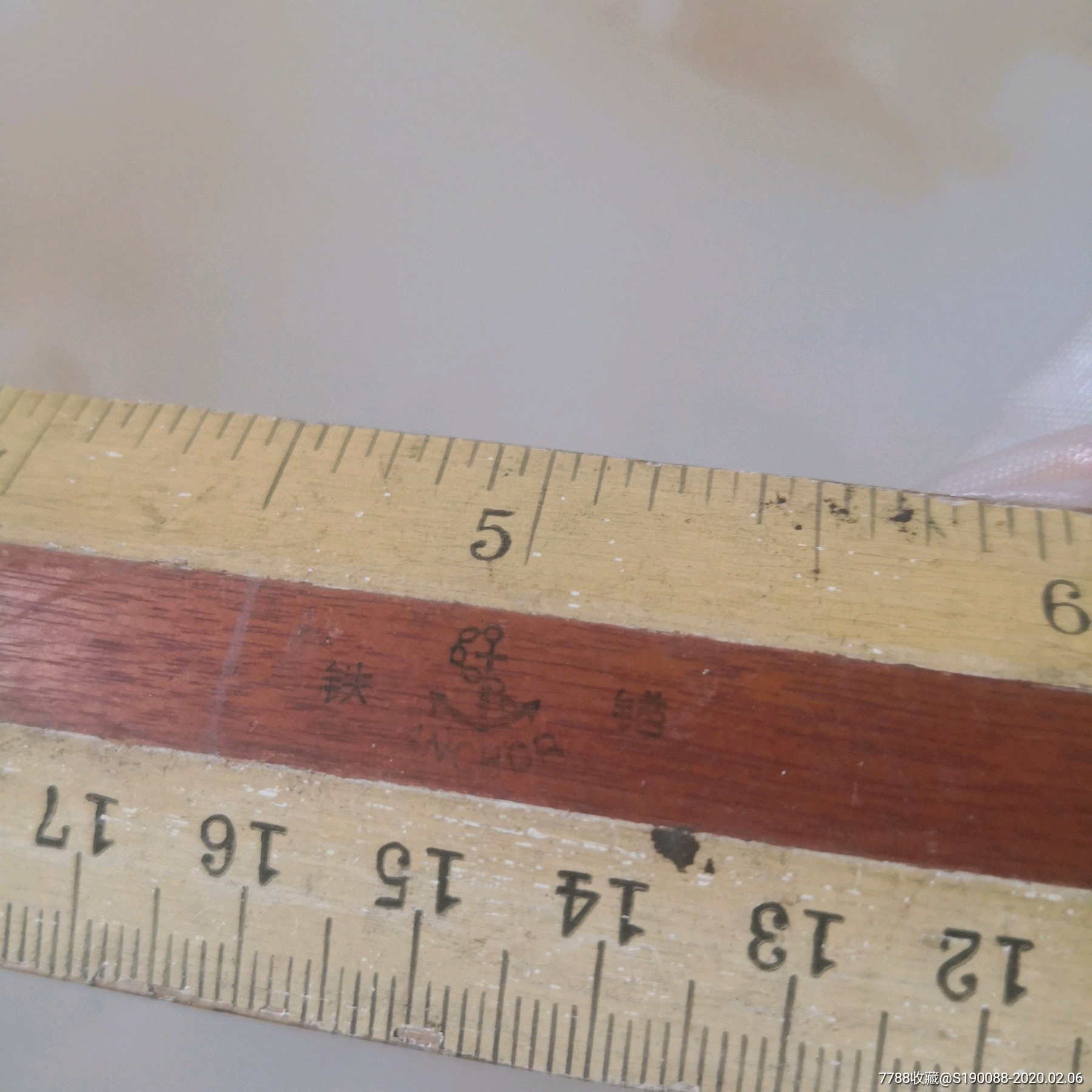 厘米尺市寸尺,铁锚商标_直尺/尺子_常春阁【7788收藏__收藏热线】