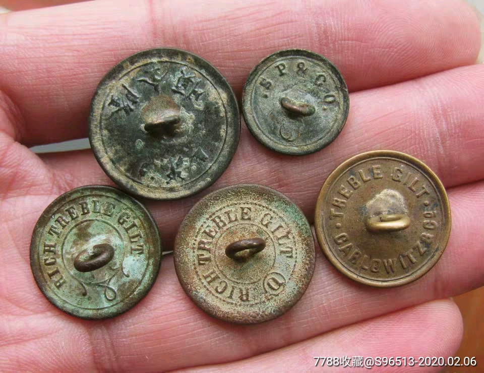 民国小铜扣5枚一帆风顺图案铜扣标价为总价真品保真