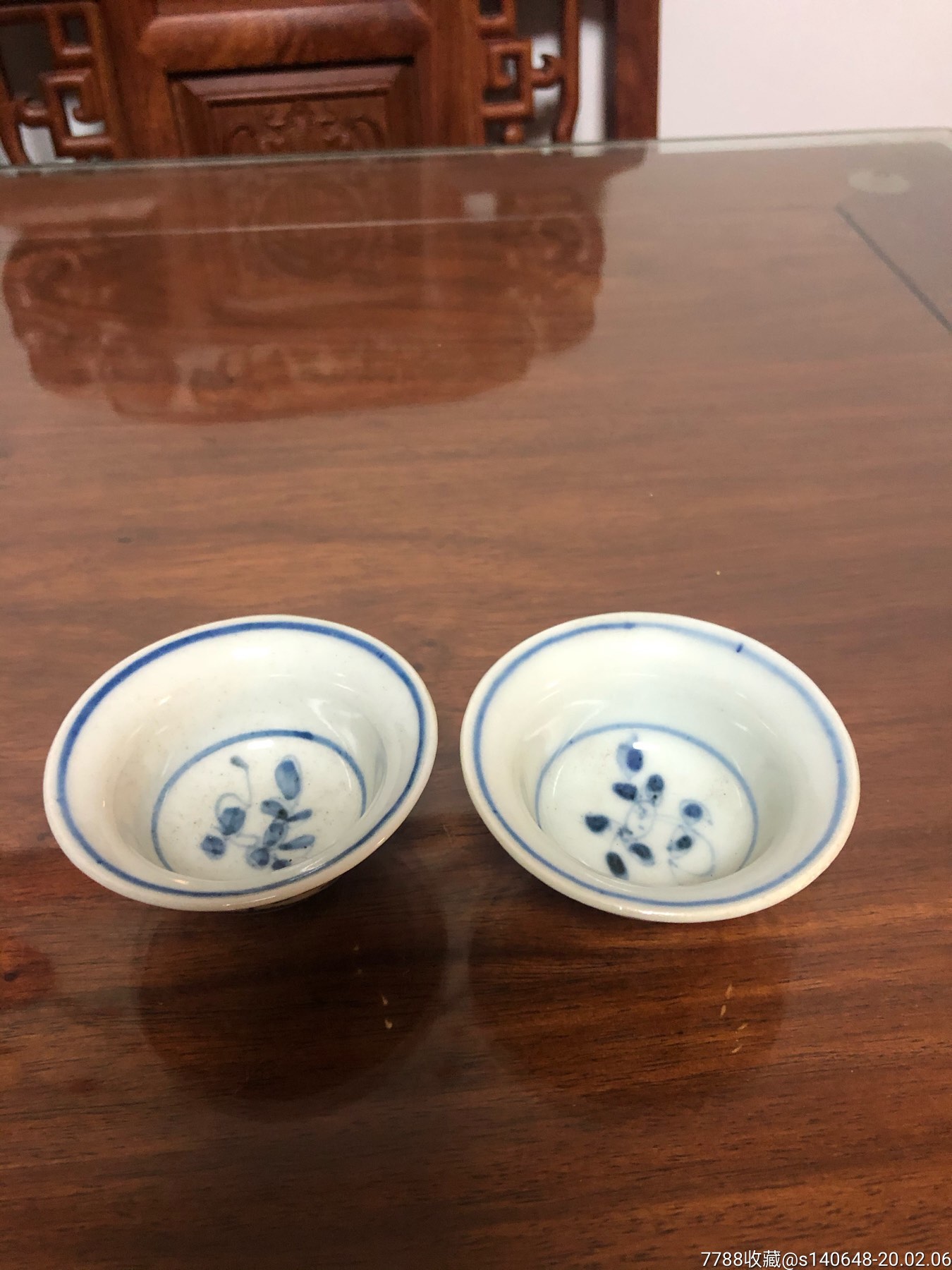 酒盏