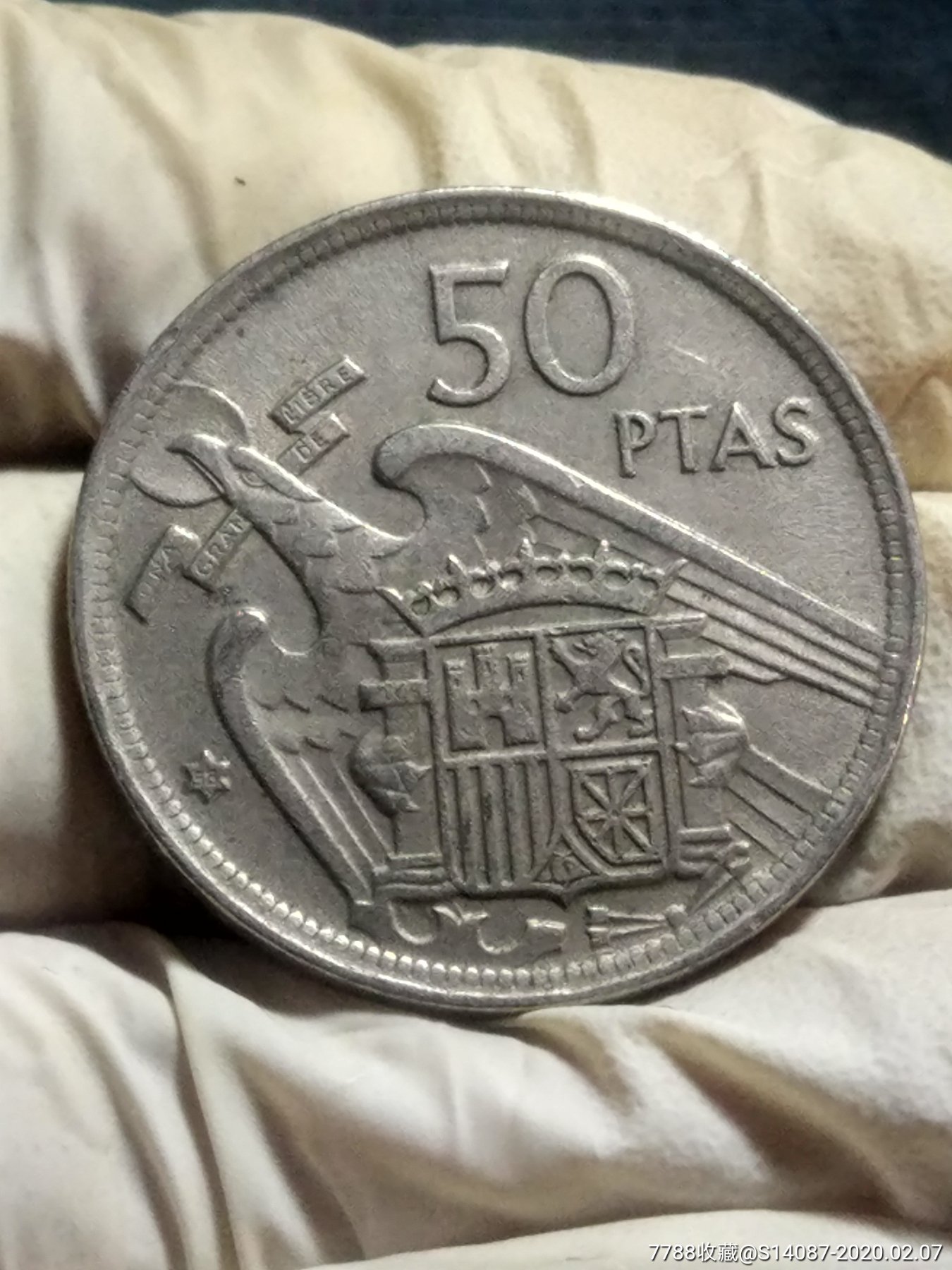 小外币～1957