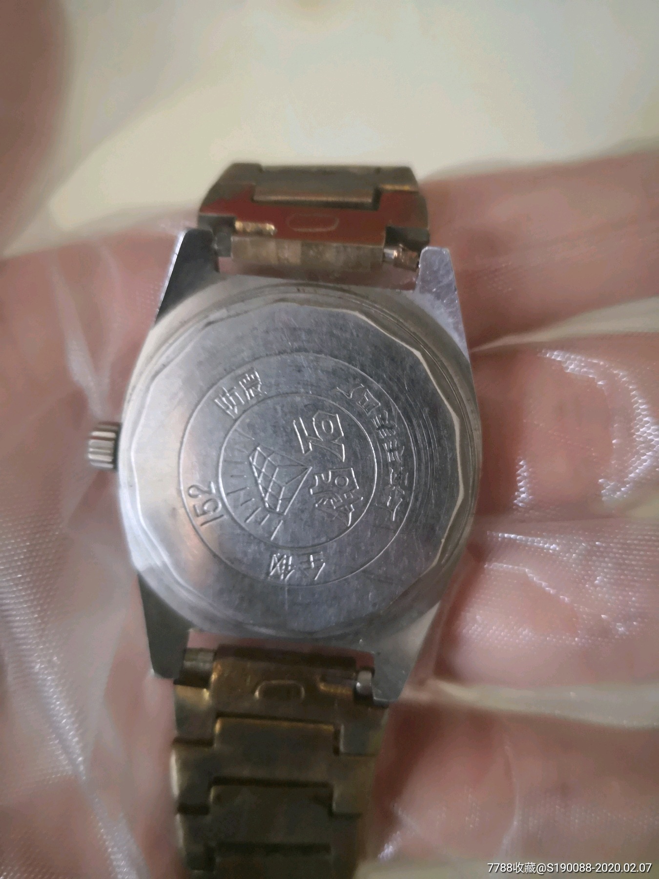 手表,钻石,上海四厂152,20