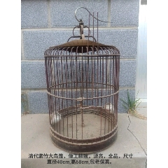 鸟笼(se70983860)_7788收藏__收藏热线