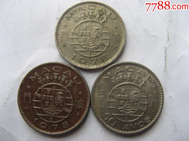 不多见澳门五毫t