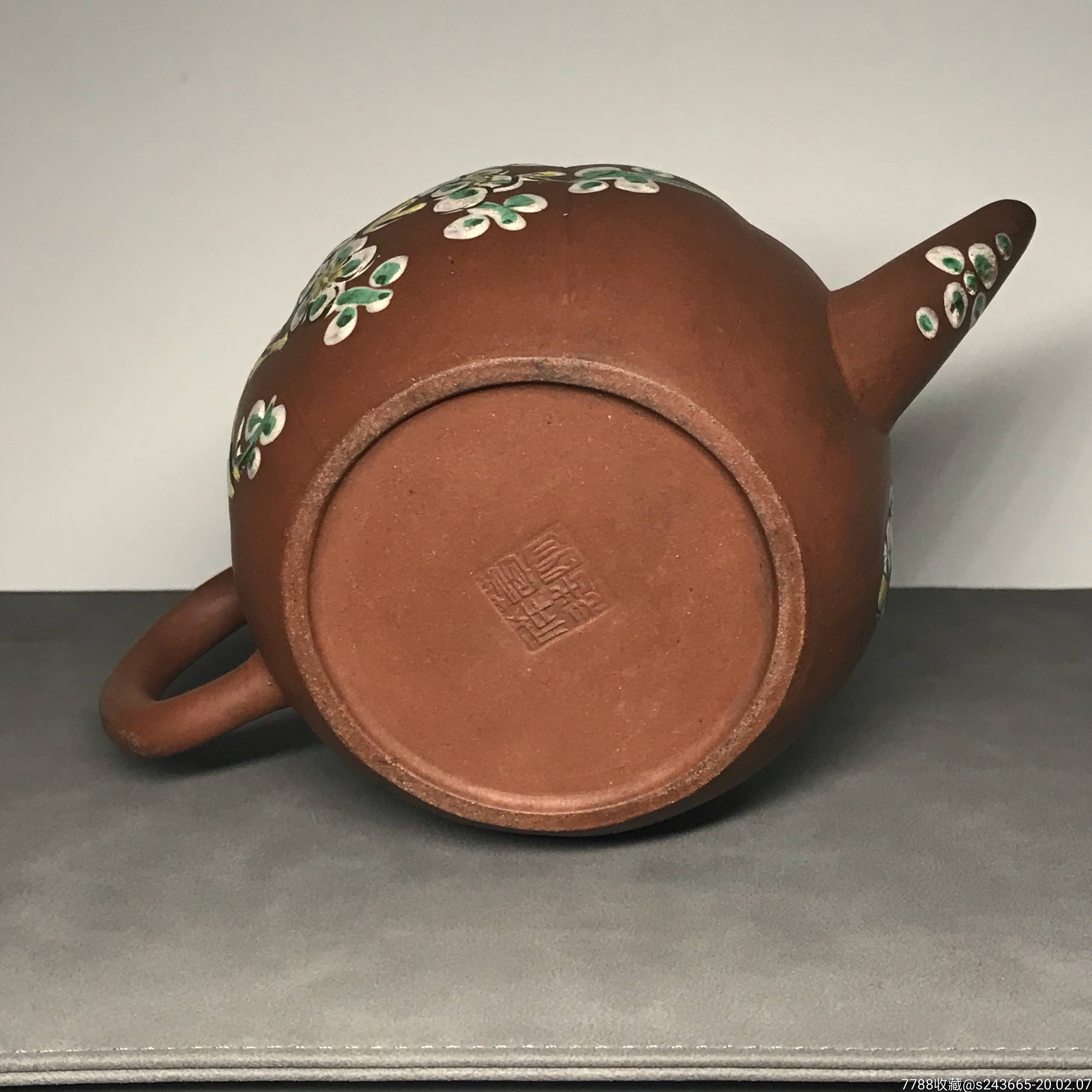 葛明祥制加彩紫砂