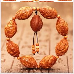 财神(se70988646)_7788收藏__收藏热线