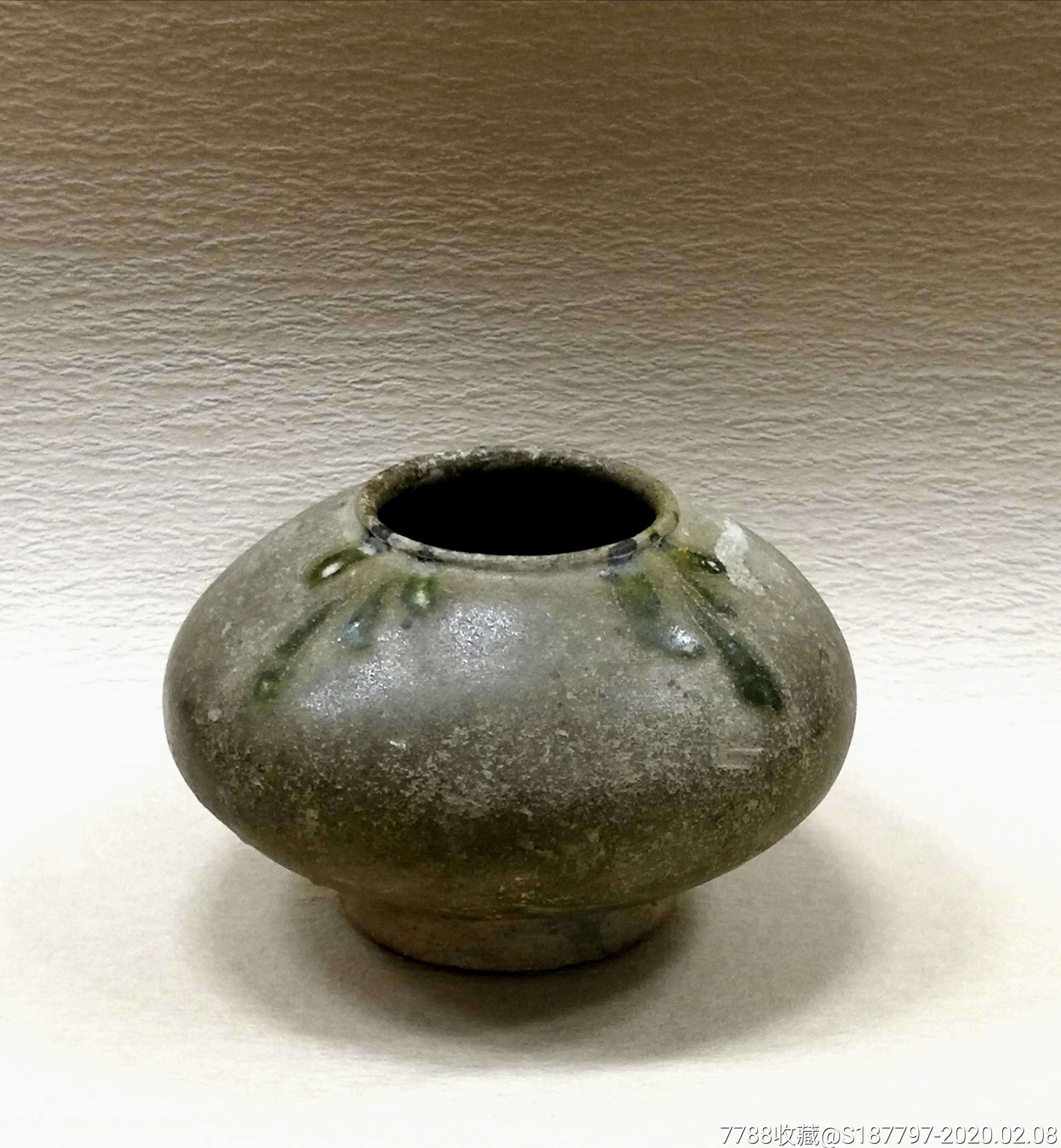 唐长沙窑点彩小水盂