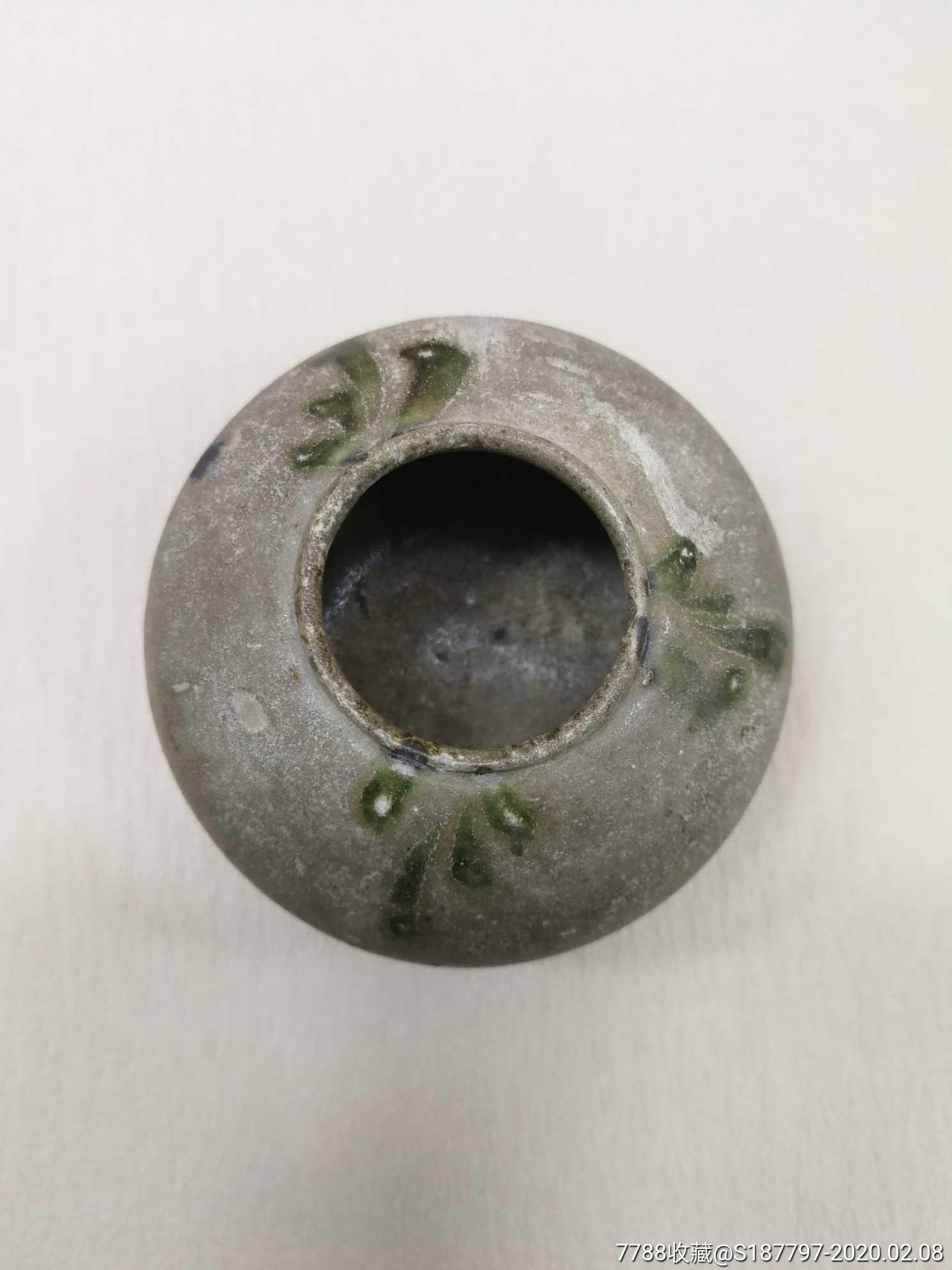 唐长沙窑点彩小水盂