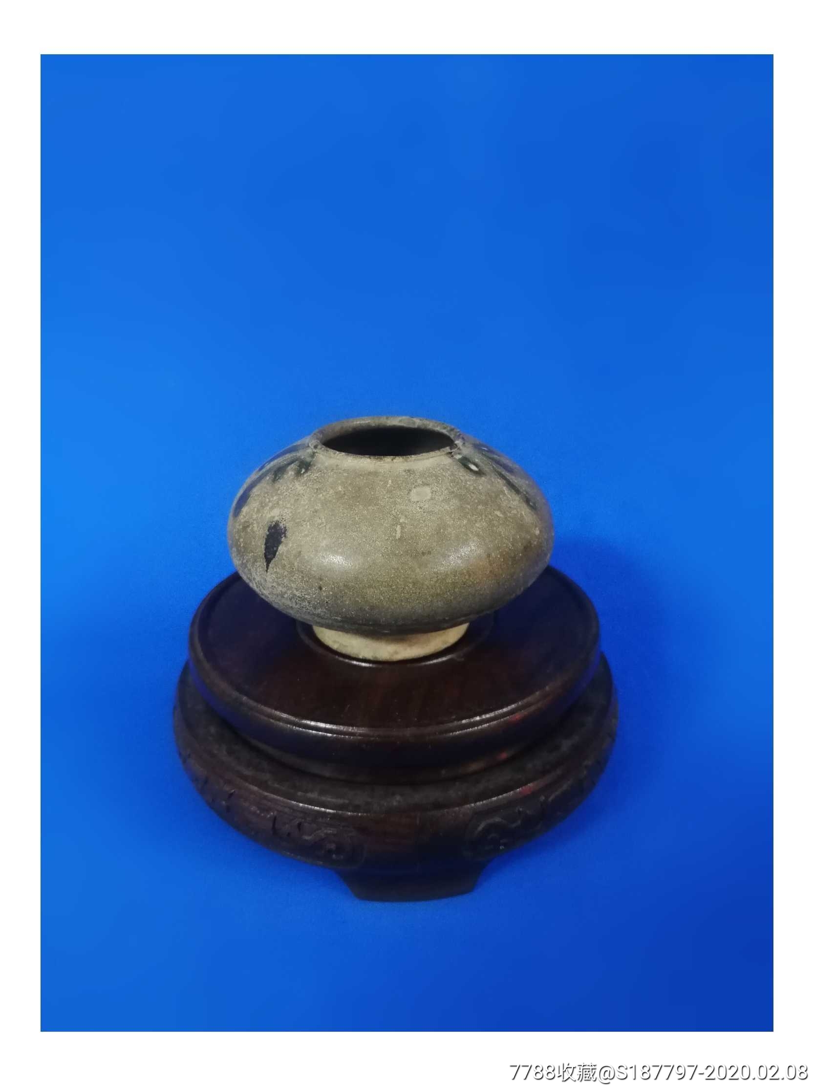 唐长沙窑点彩小水盂