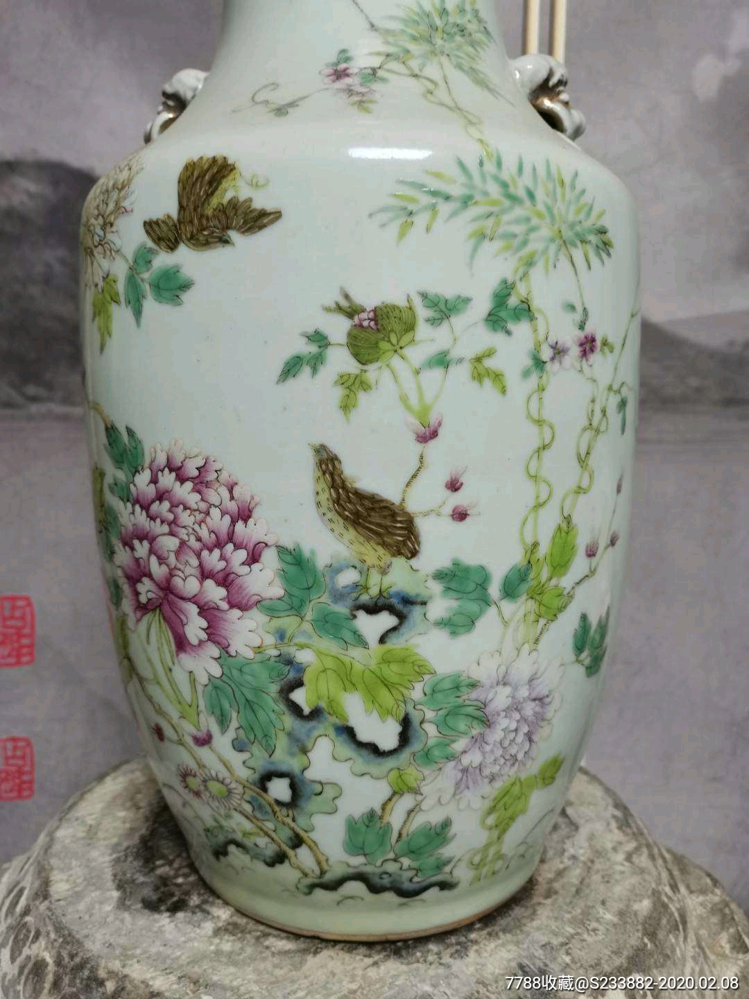 民国洪宪彩竹报平安纹瓶