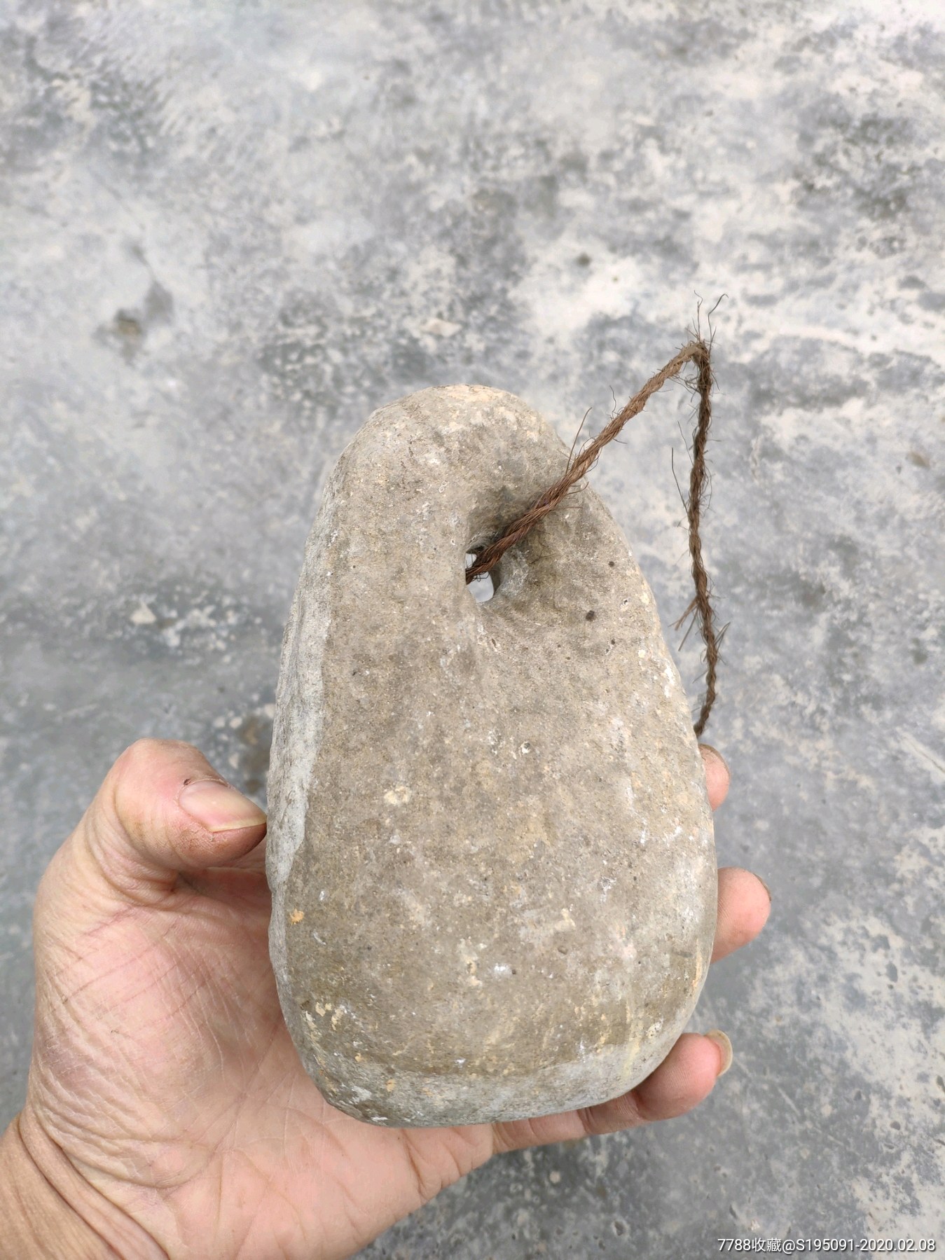 清代老石秤砣石权