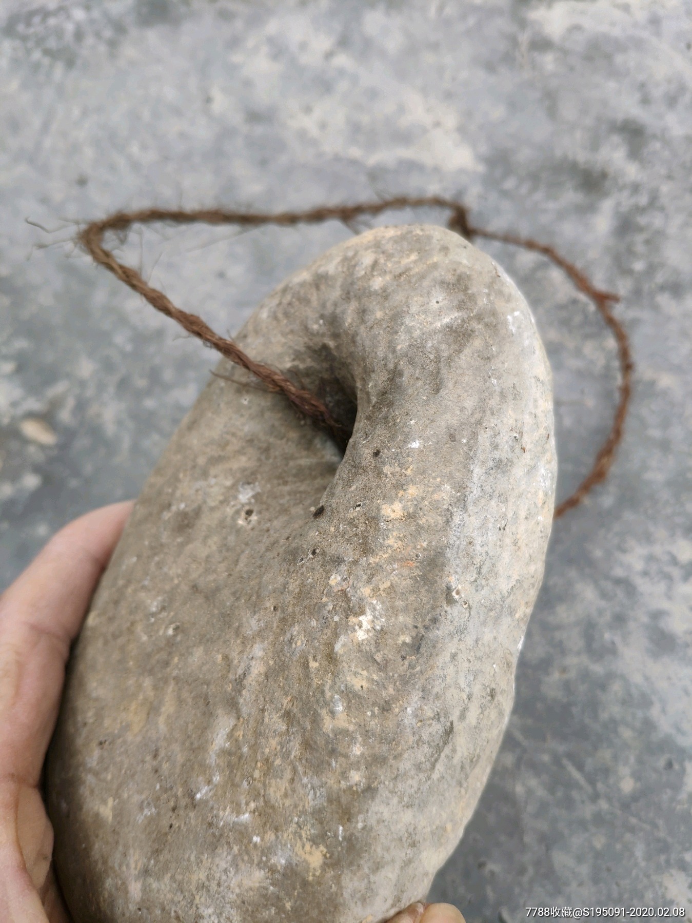 清代老石秤砣石权